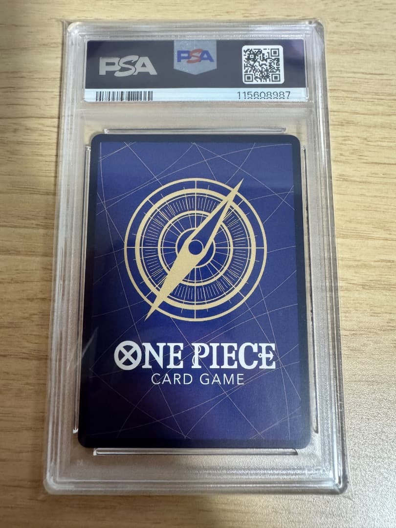 PSA10 連番4枚 強大な敵 手配書 SP ルフィ キッド ドフラ カイドウ