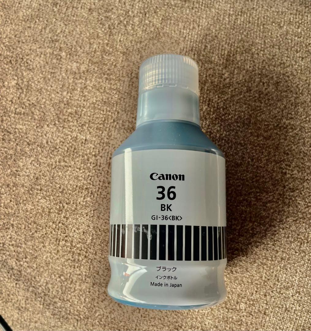 Canon GI-36 インクボトルセット M C BK