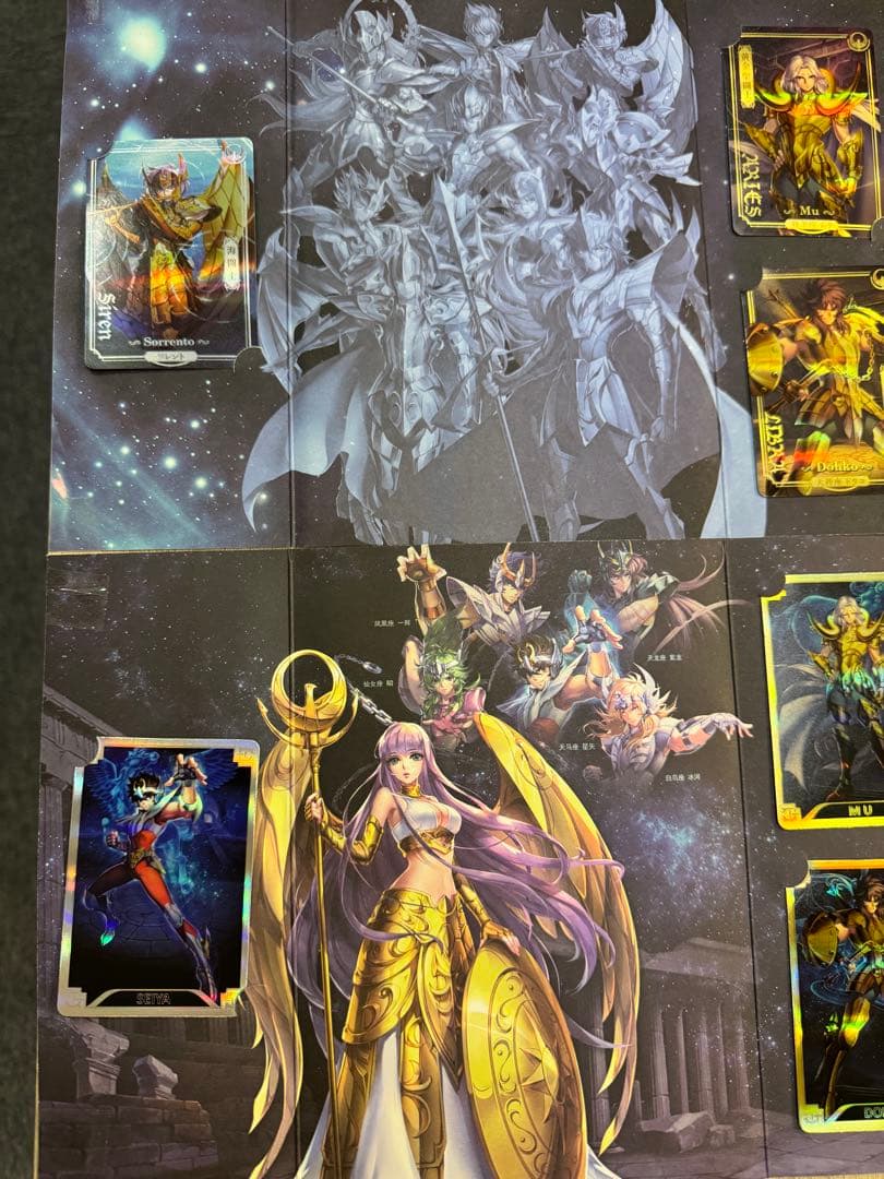 聖闘士30周年聖衣神話黄金聖闘士記念カード全2冊26枚ヒドゥン2枚入り10セット