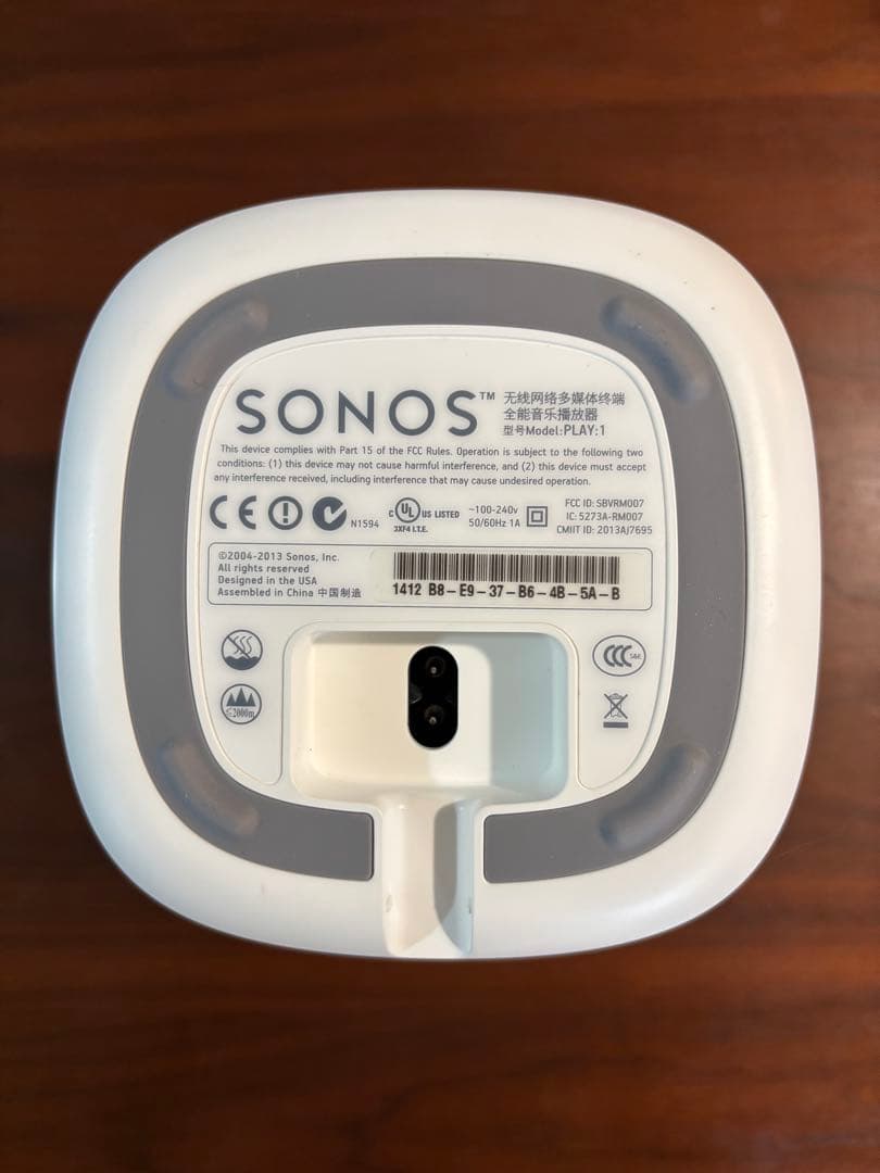 SONOS PLAY:1 Wifi ワイヤレススピーカー ホワイト