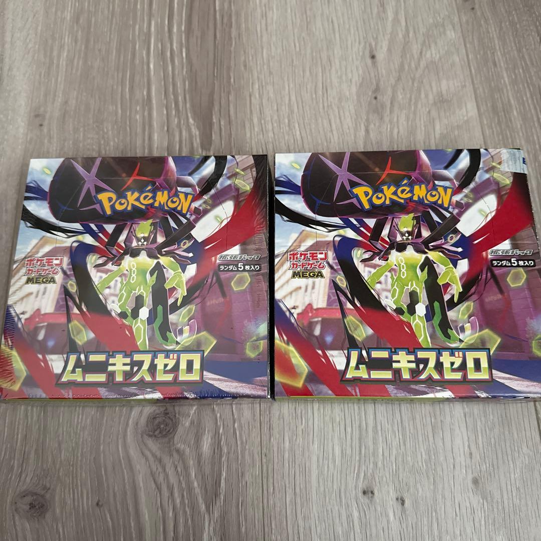 ポケモンカード ムニキスゼロ 2BOX 新品