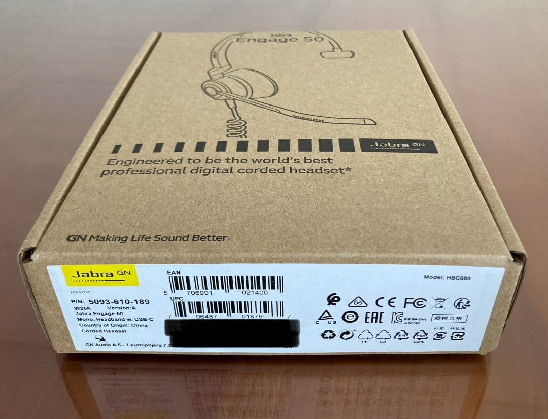 新品未使用 Jabra Engage 50 Mono