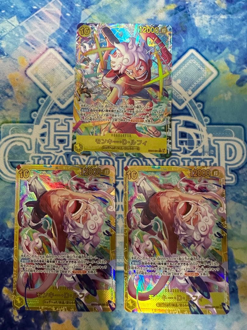 ワンピースカード　ルフィ　シークレット2枚パラレル1枚セット　EB04