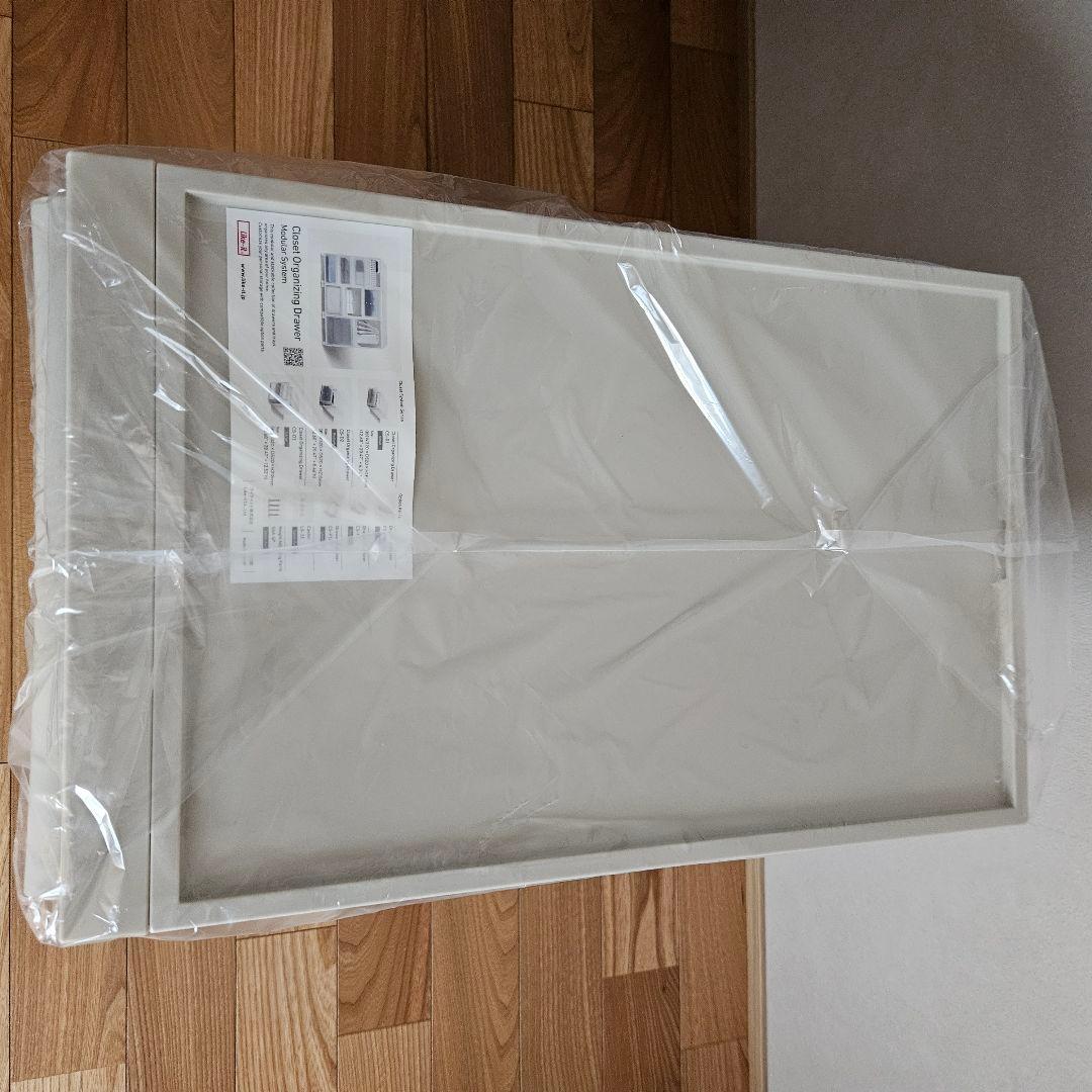 ライクイット クローゼットシステム M 3個組 ベージュ