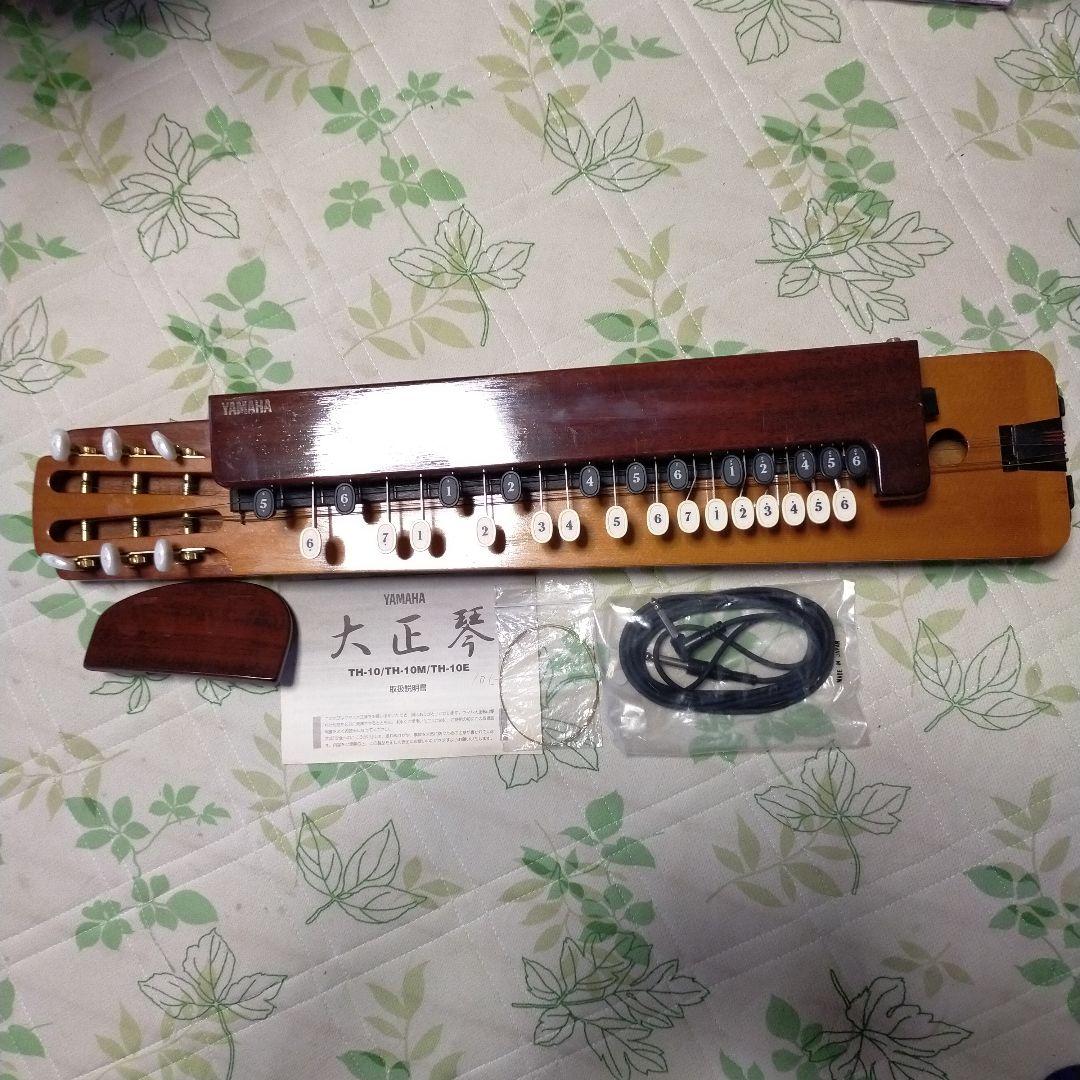 YAMAHA 大正琴 TH-10E
