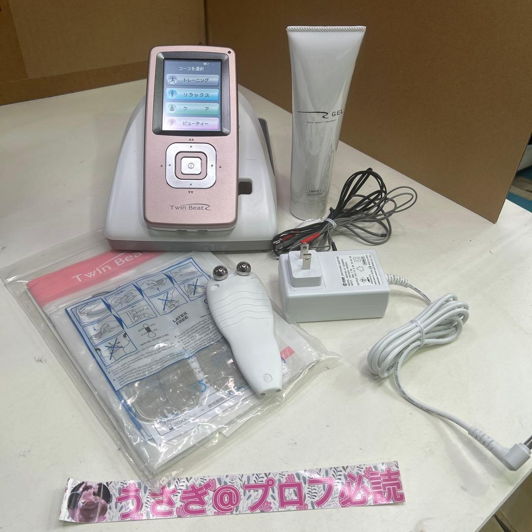 5791 伊藤超音波株式会社　TwinBeat ツインビートR エステ美顔器