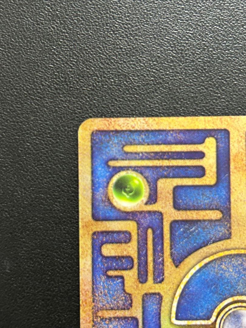 ポケモンカード 古代のミュウ_初期エラー版　Nintedo