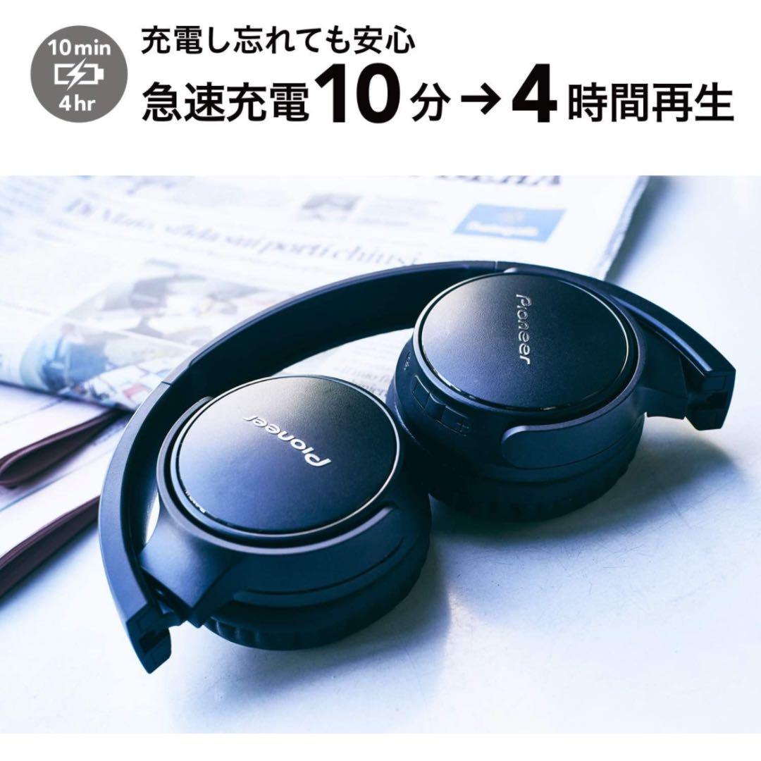 パイオニア S3wireless ヘッドホン SE-S3BT:Bluetooth
