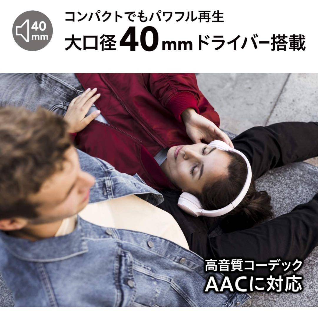 パイオニア S3wireless ヘッドホン SE-S3BT:Bluetooth