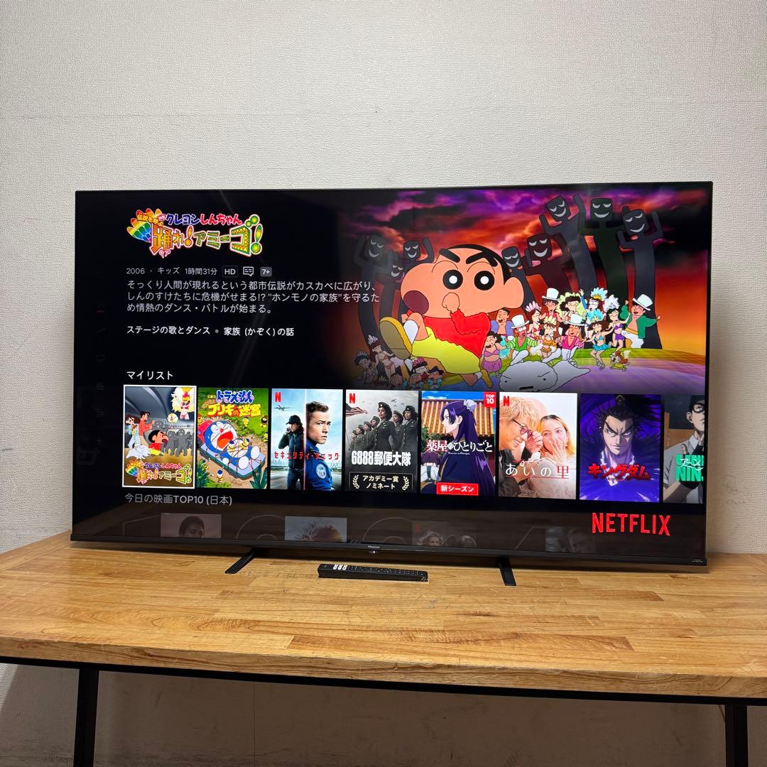 クリームパン 直接受け渡し