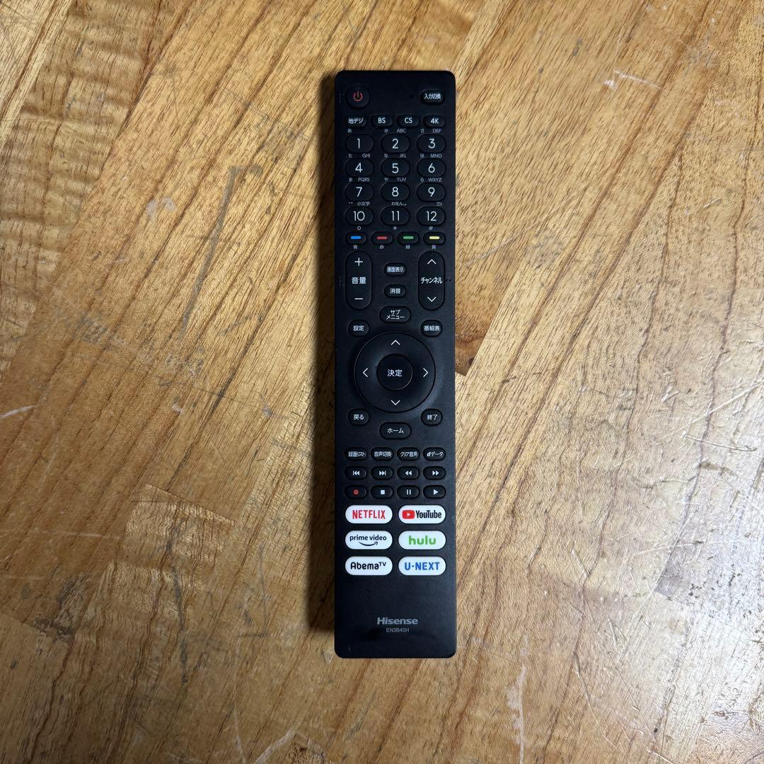 クリームパン 直接受け渡し