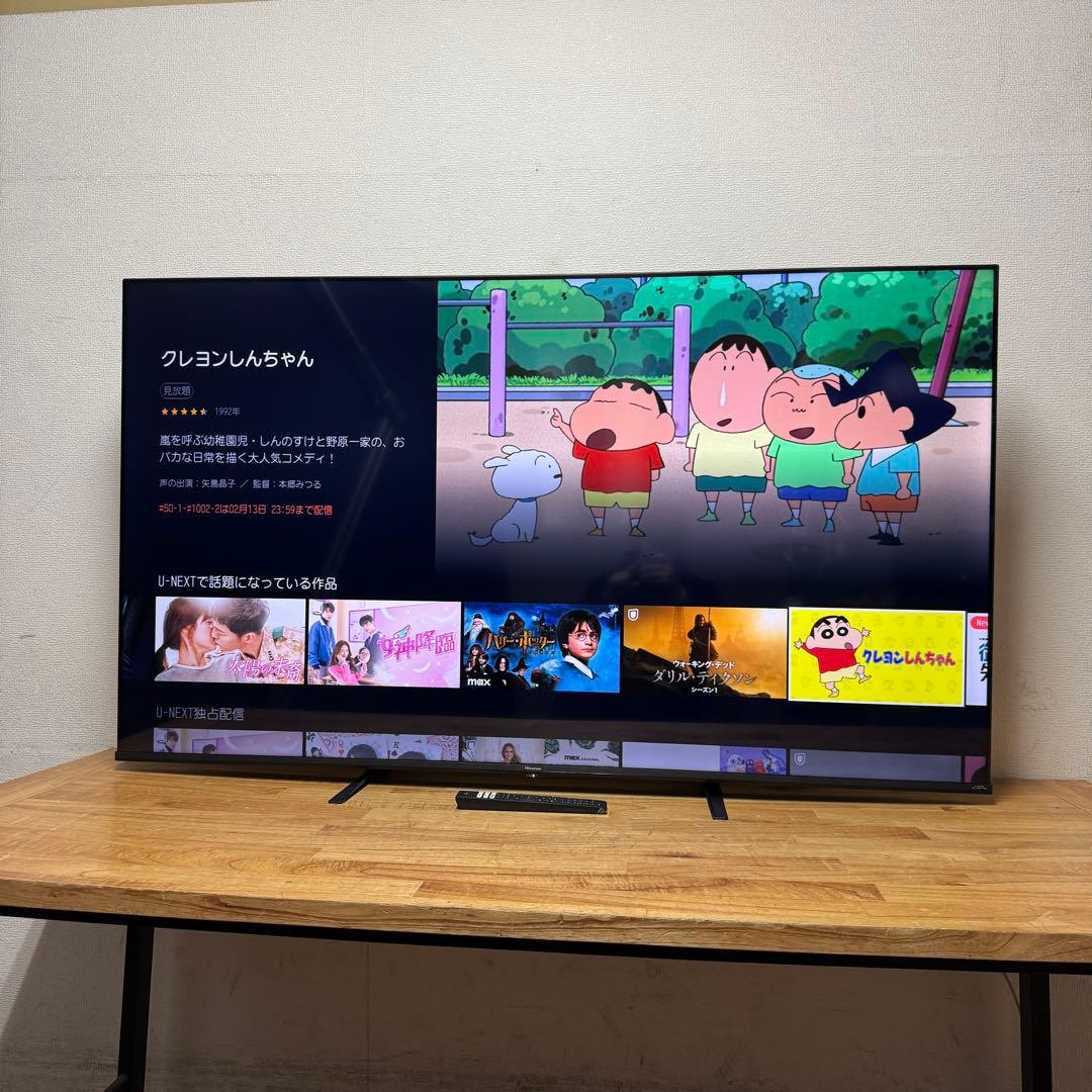 クリームパン 直接受け渡し