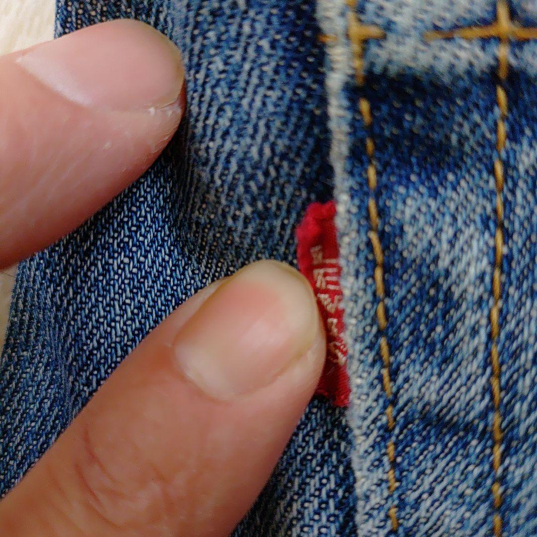 Levi's 501 リーバイス LVC 71501日本製 W34　ビッグE