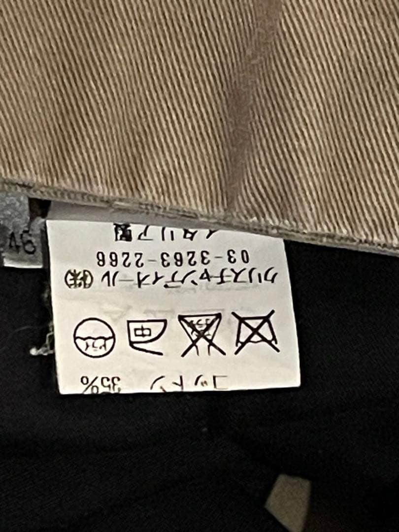 Dior Homme ディオールオム ウールパンツ size46 イタリア製