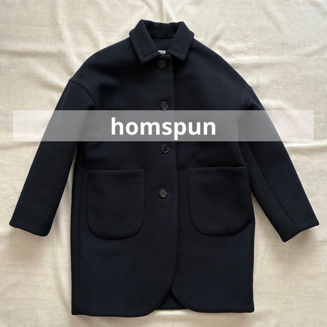 ホームスパン homspun コート ウールメルトンコート