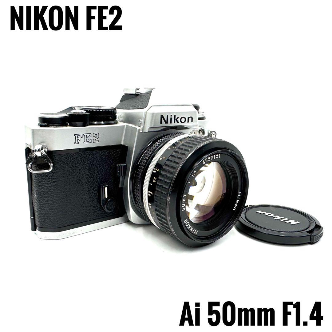 フィルムカメラ mandarin