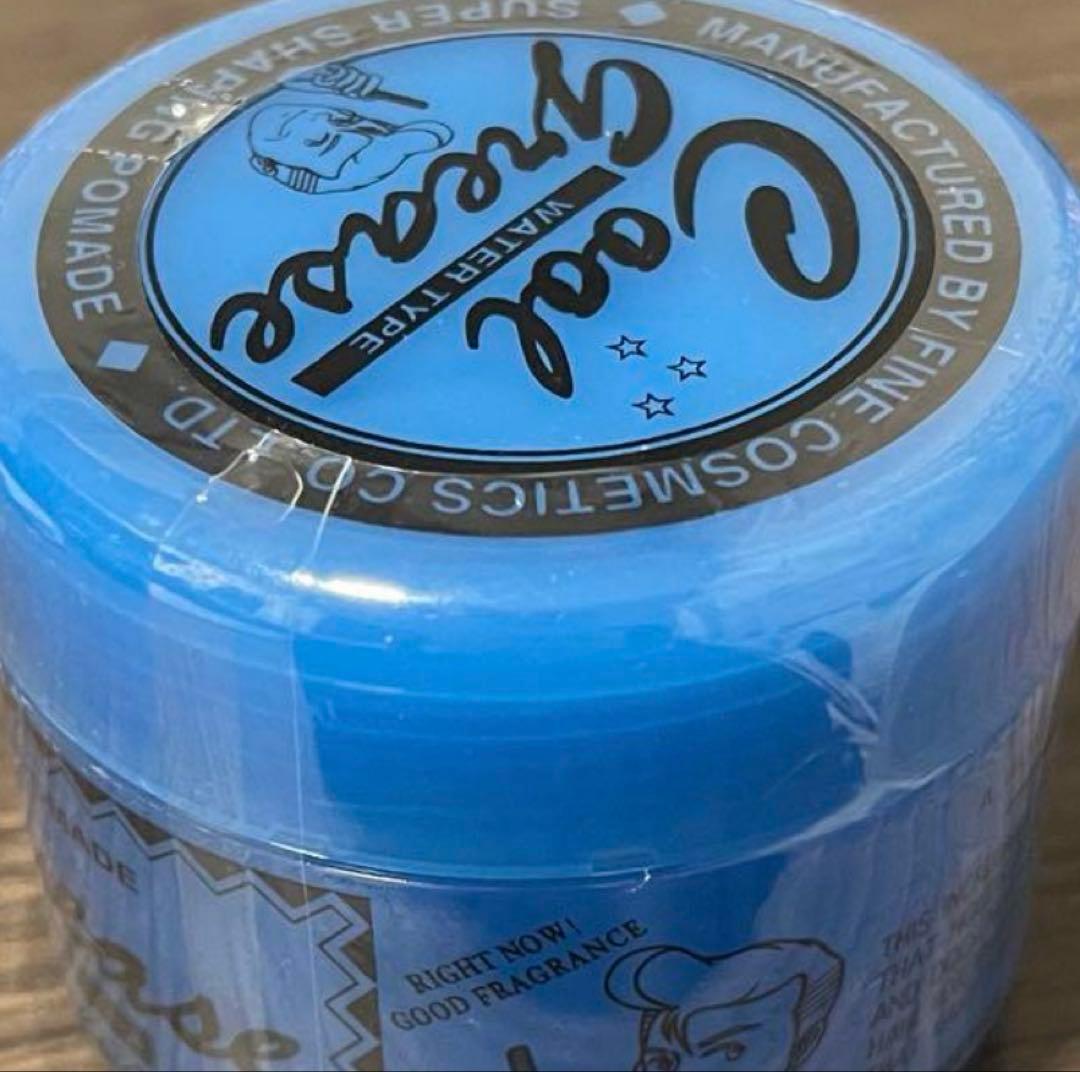 ボディローション rui