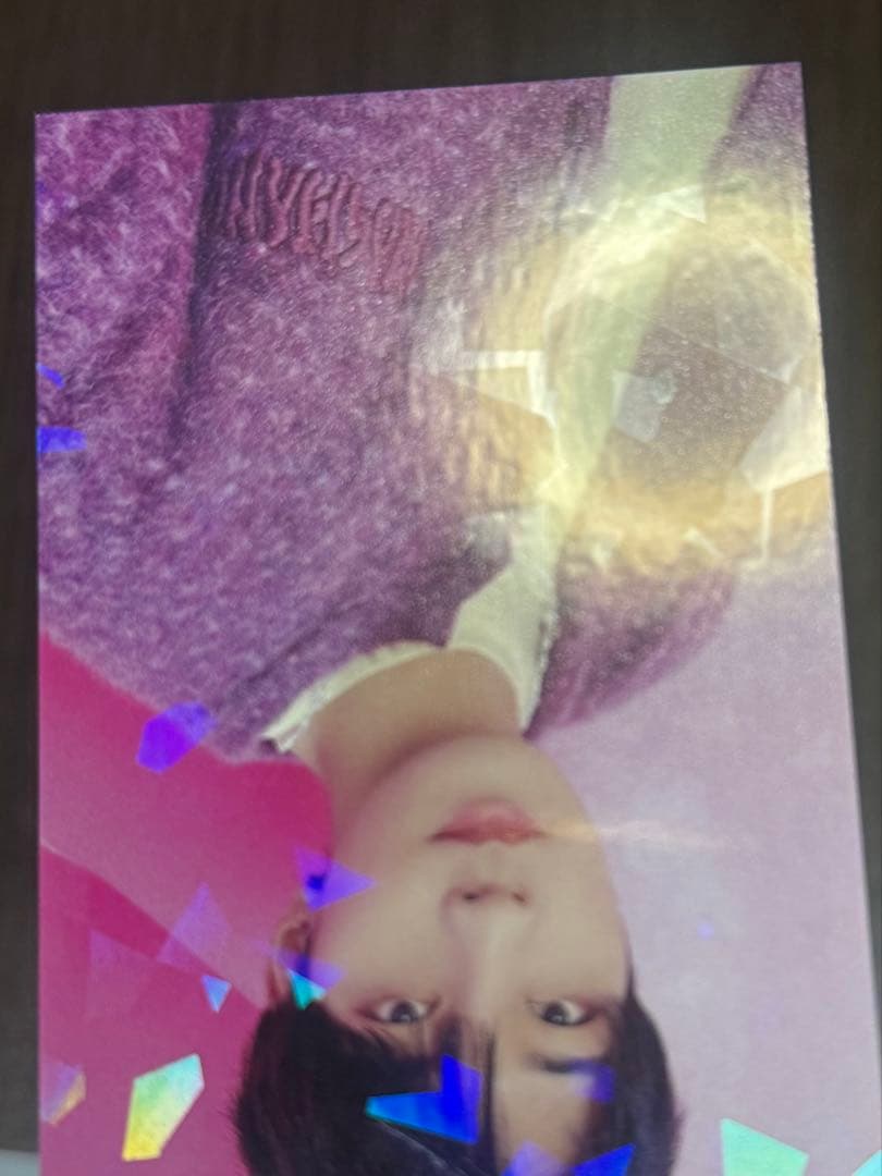 【1216】SEVENTEEN DREAM ウォヌ ユニバ ラキドロ