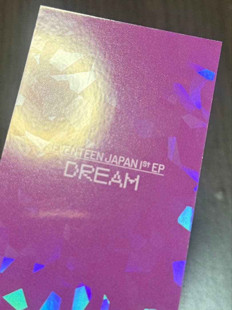 【1216】SEVENTEEN DREAM ウォヌ ユニバ ラキドロ