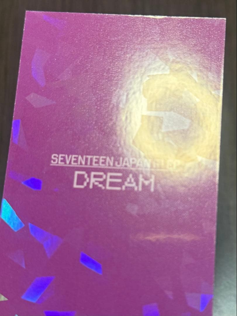 【1216】SEVENTEEN DREAM ウォヌ ユニバ ラキドロ