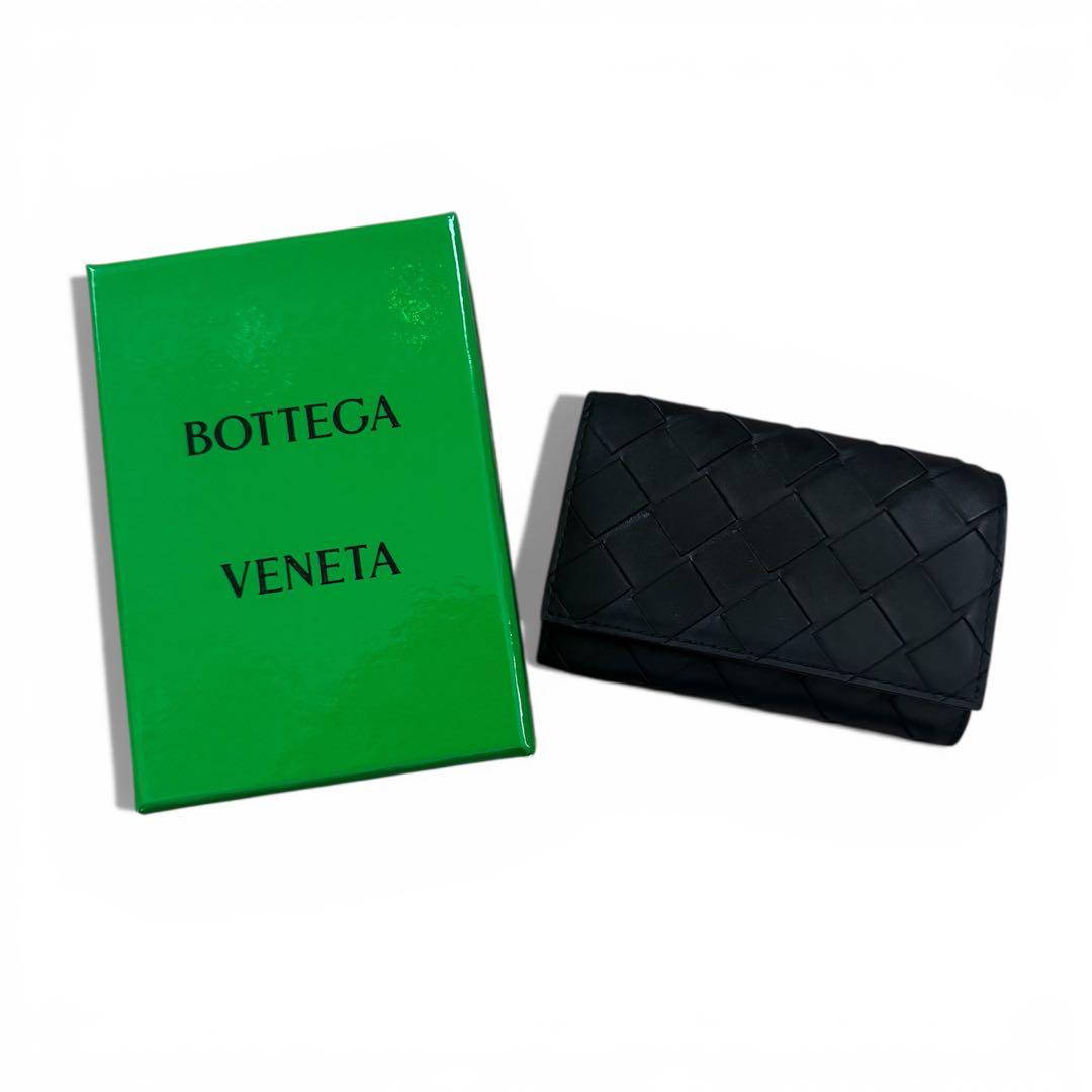 ボッテガヴェネタ　キーケース　イントレチャート　現行　ブラック