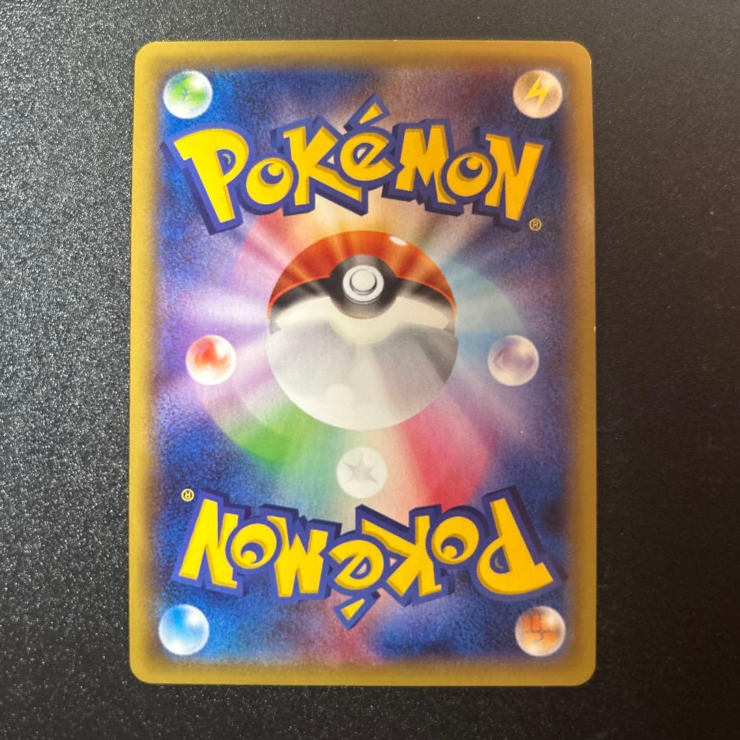 MレックウザEX rr xy6 2015年