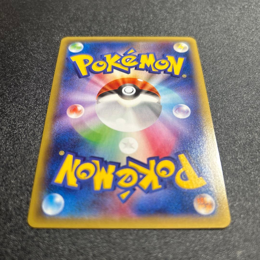 MレックウザEX rr xy6 2015年