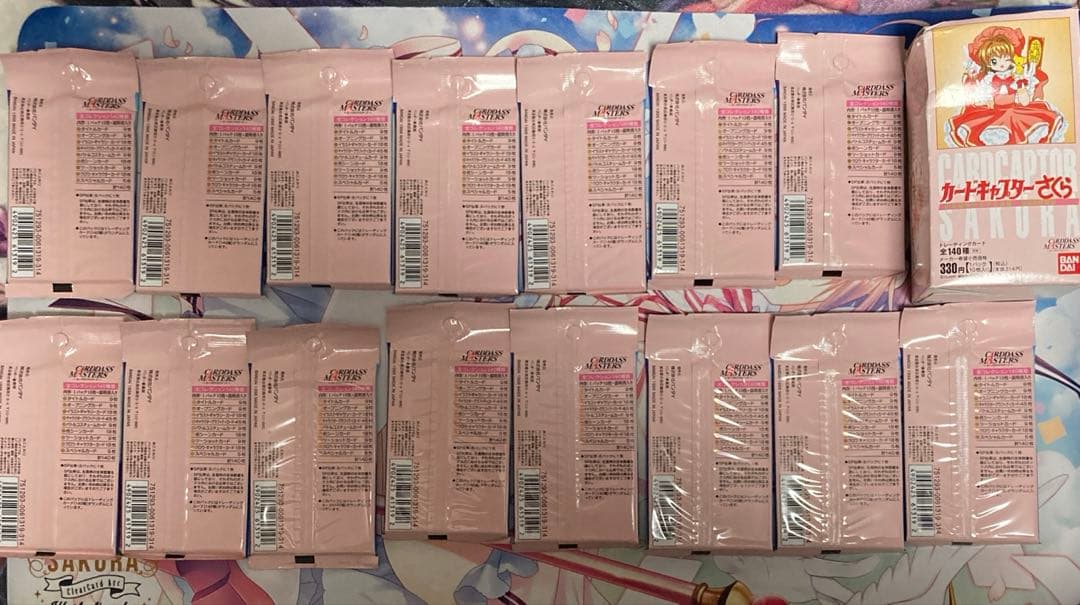 カードキャプターさくら　カードダスマスターズ　　　 未開封パック　15パック