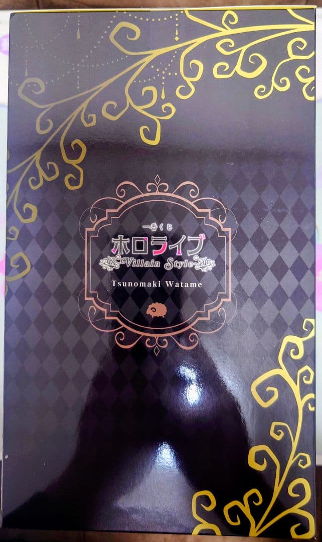 一番くじ ホロライブ 角巻わため フィギュア アクスタ バッジ