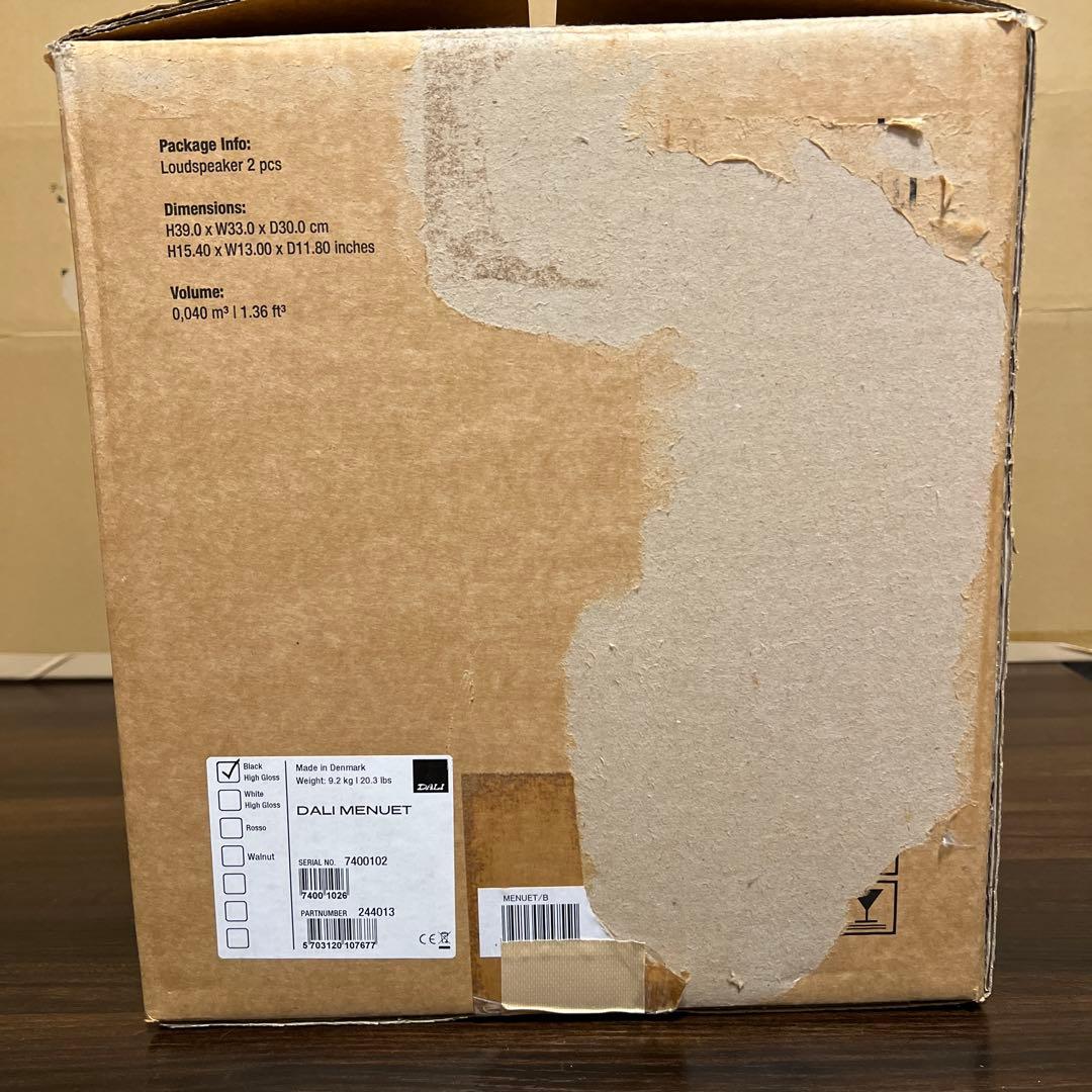 【土日限定値引き】DALI MENUET ブラック スピーカー