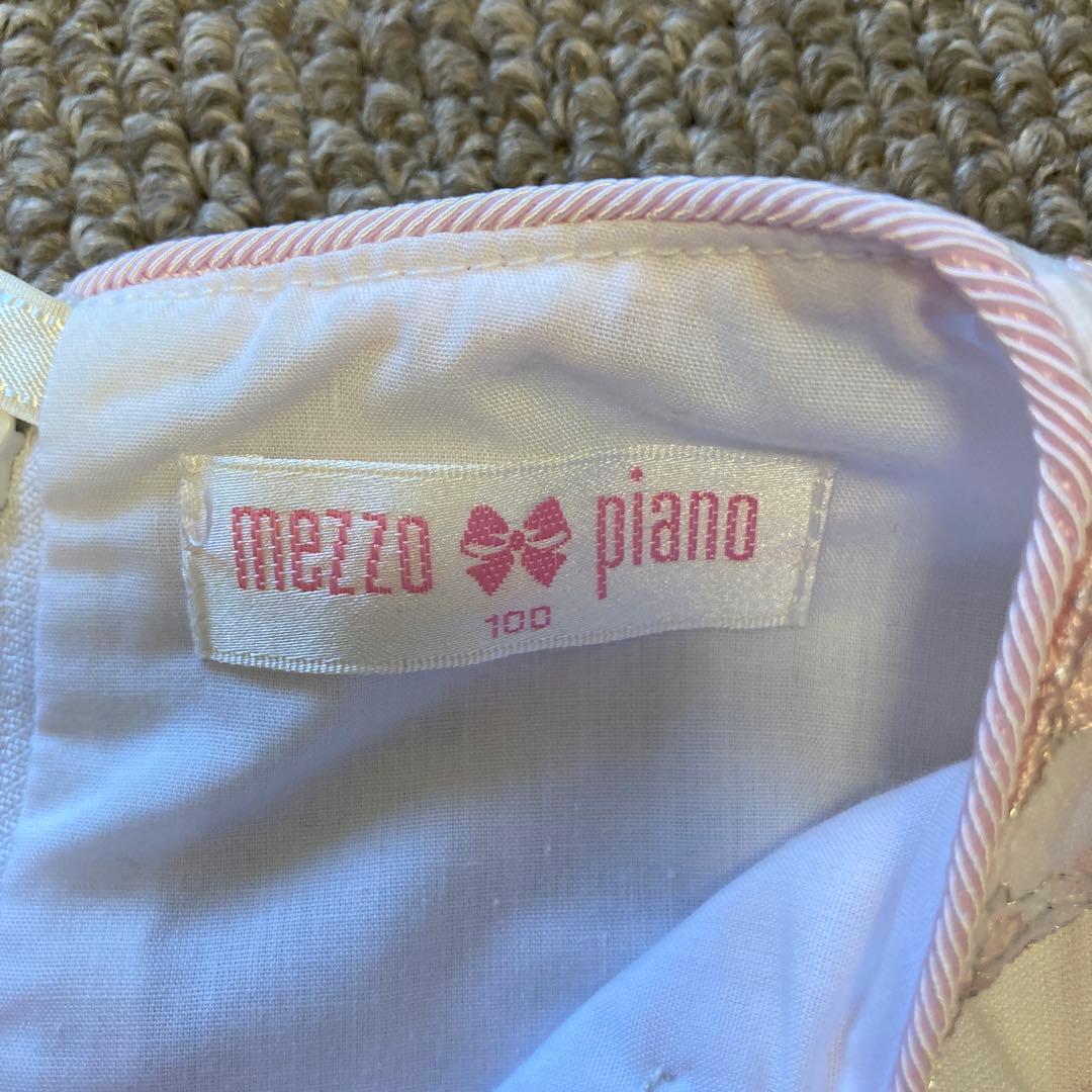 【お値下げ】メゾピアノ　花柄刺繍ドレス 100cm