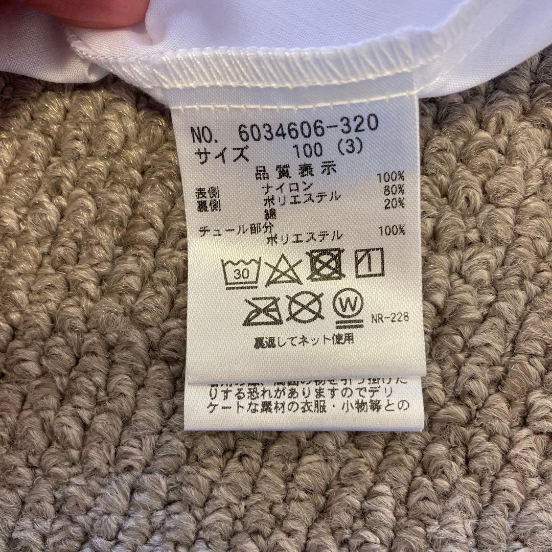 【お値下げ】メゾピアノ　花柄刺繍ドレス 100cm