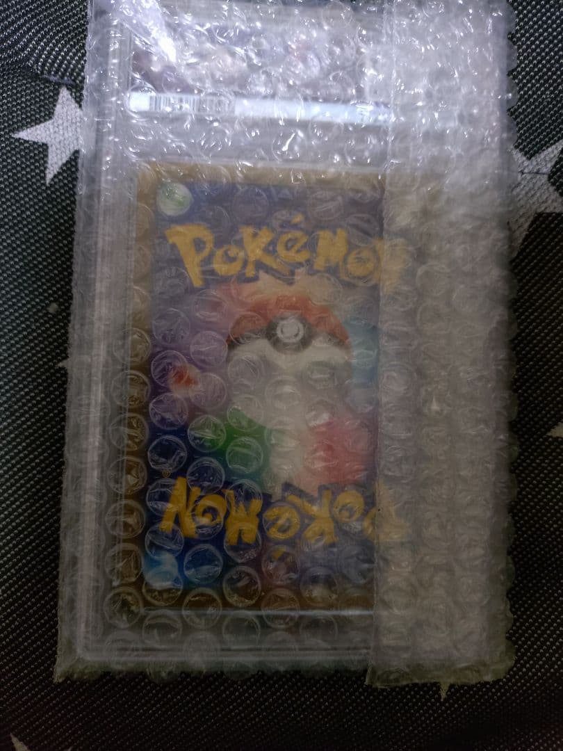 グレイシアex SAR テラスタルフェスex　PSA10