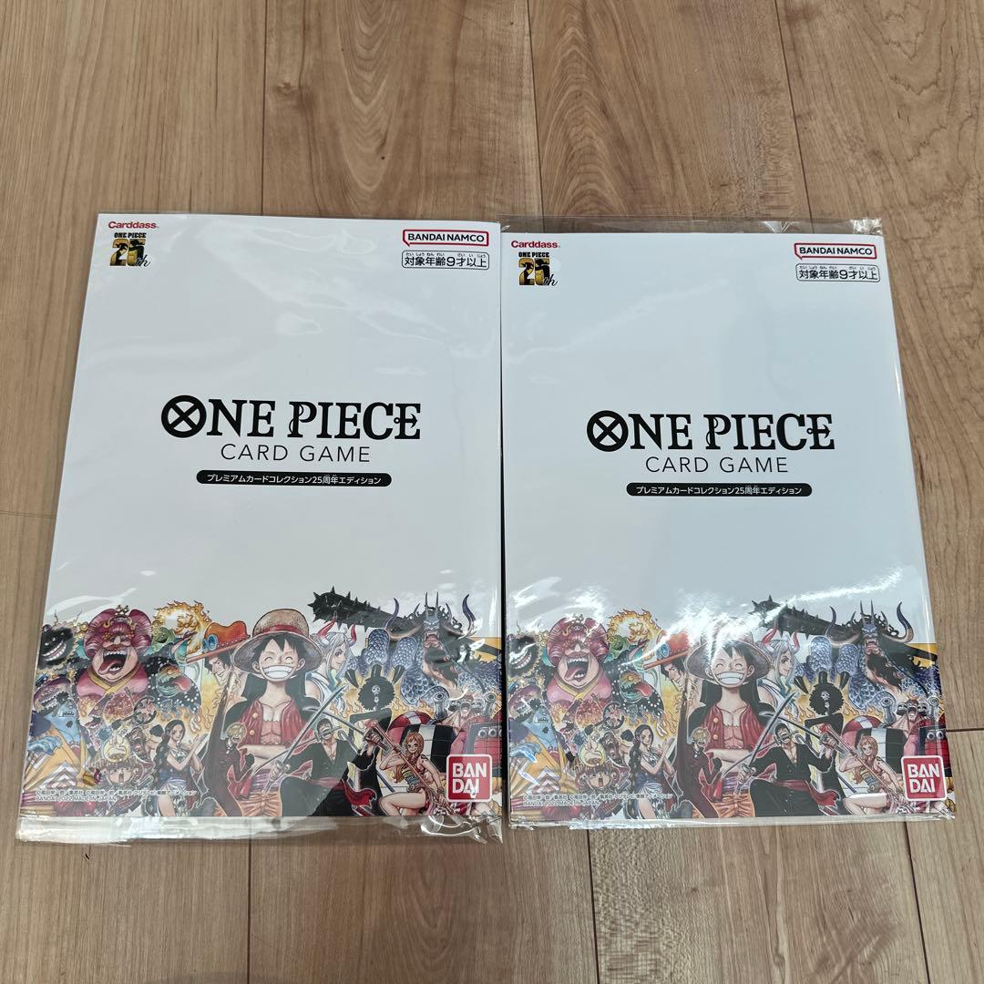 ワンピース 25周年プレミアムカードコレクション 限定プロモ　2冊セット