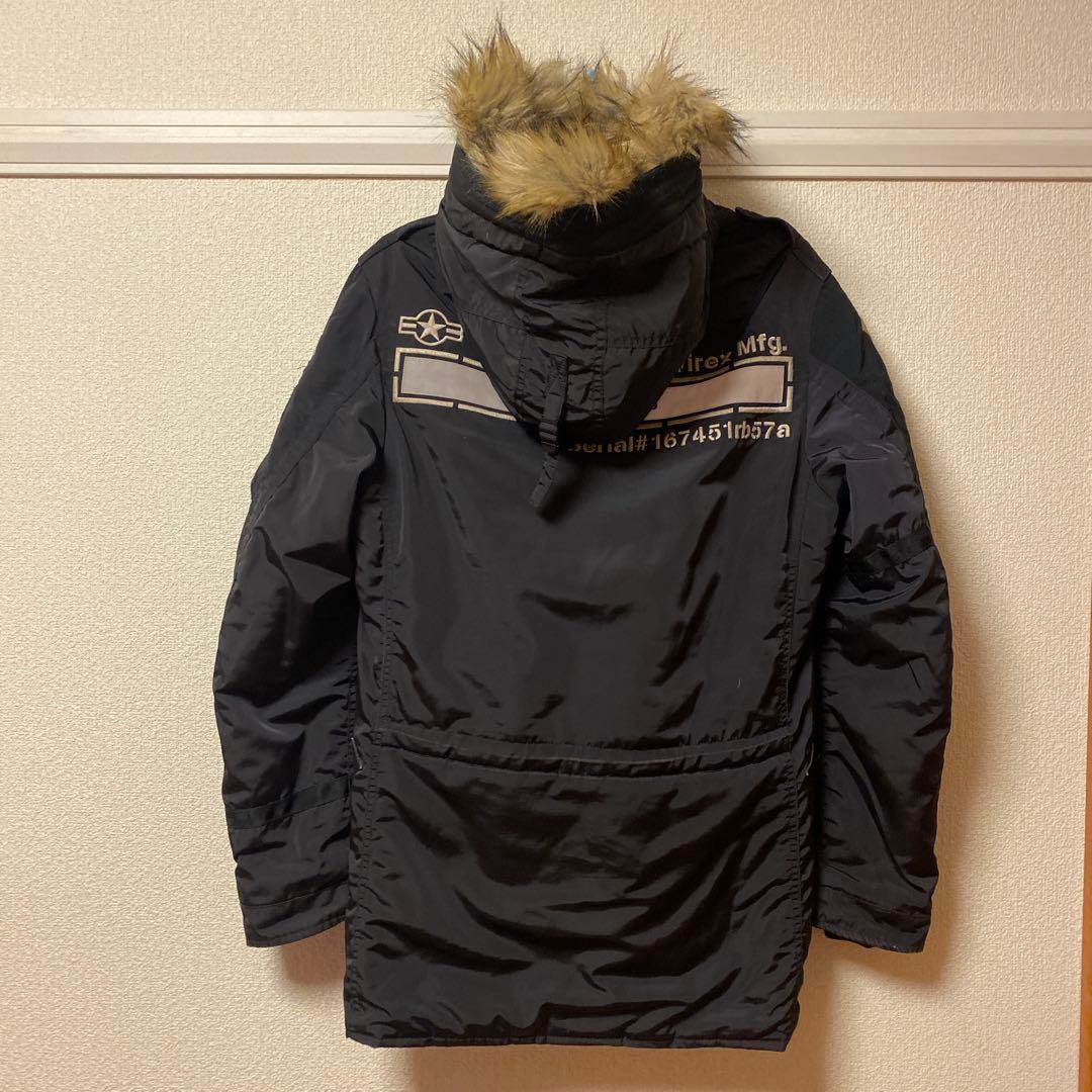 アビレックスn3b