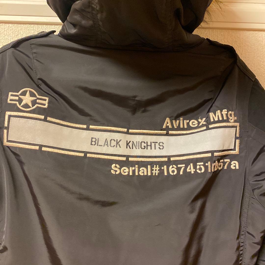 アビレックスn3b