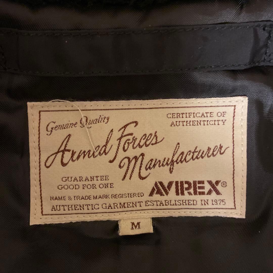 アビレックスn3b