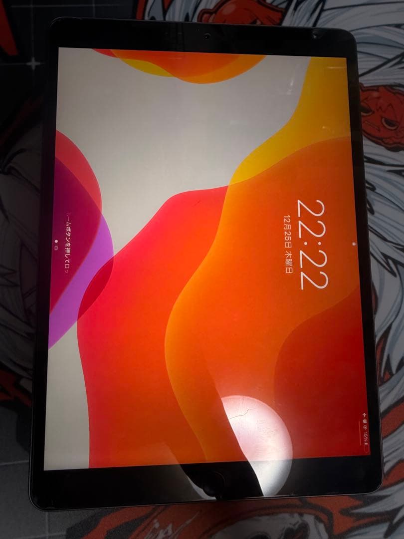 iPad Air3 第3世代 64GB WIFIモデル