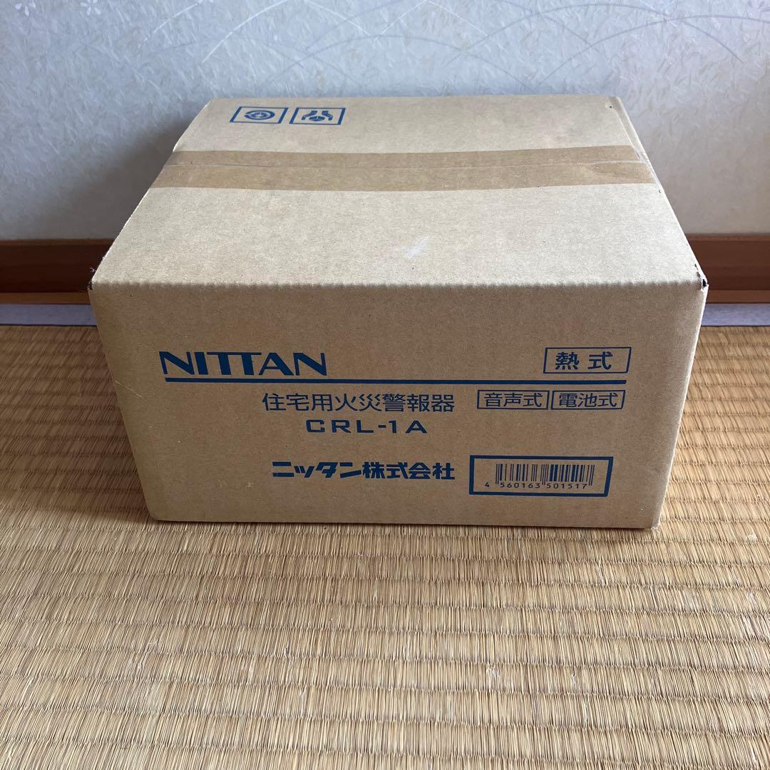 ニッタン 住宅用火災警報器 CRL-1A 10個入り