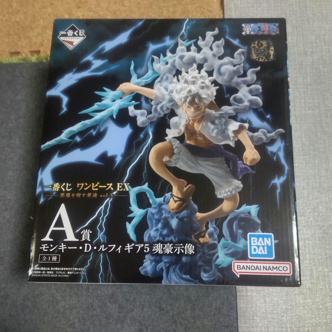 ワンピース 一番くじ ルフィ 二重テープ