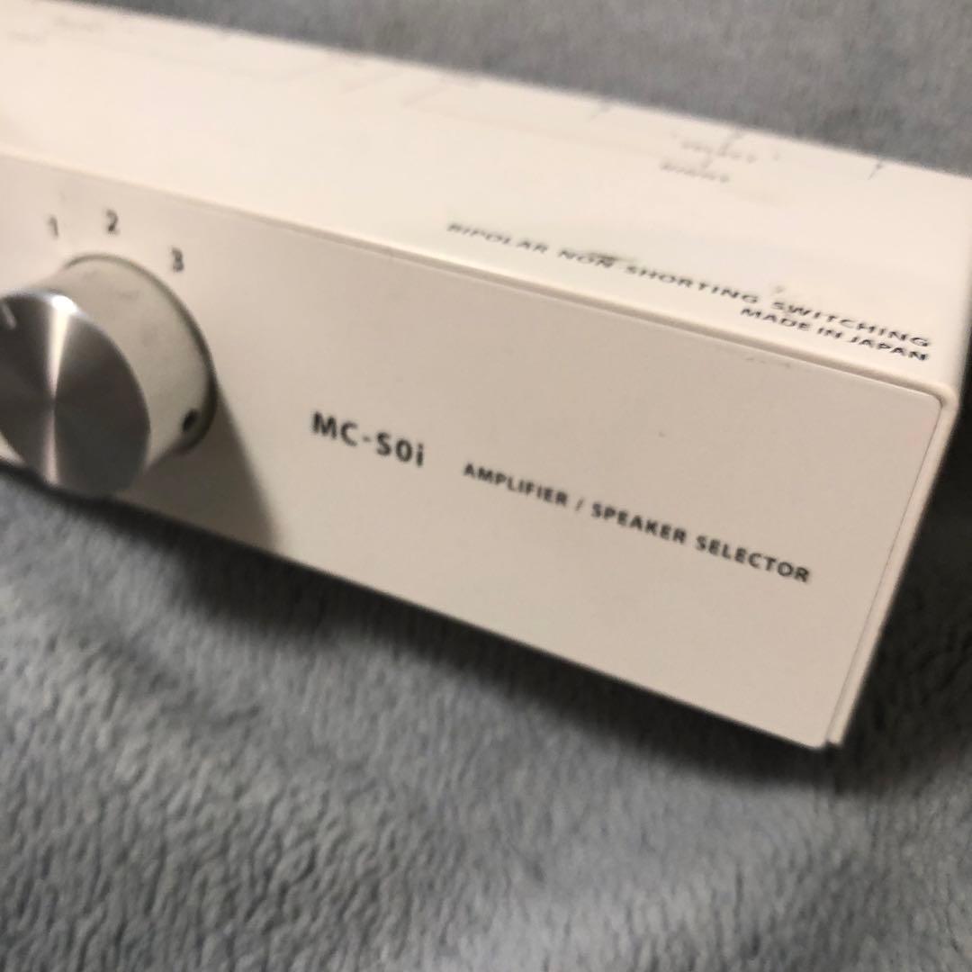 ORB オーブ MC-S0i スピーカーセレクター