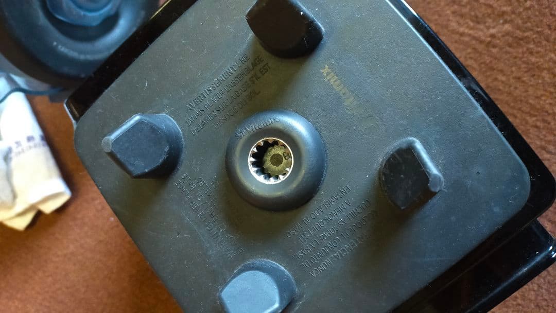 バイタミックス780 Vitamix780 不動品