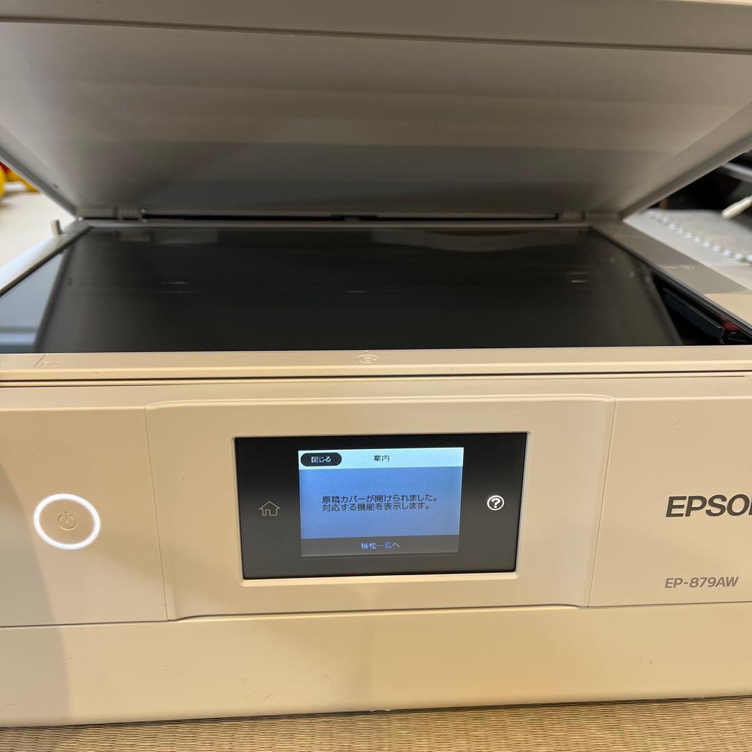 「ジャンク品」EPSON EP-879AW インクジェットプリンター