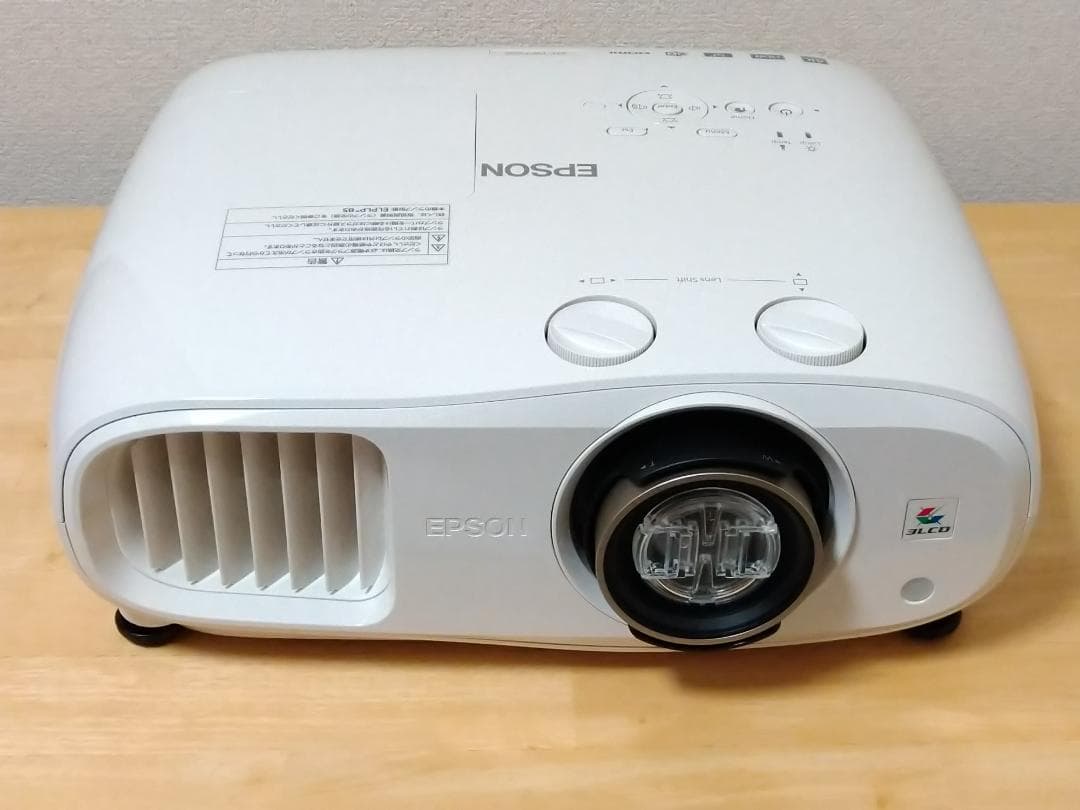 EPSON プロジェクター EH-TW7100