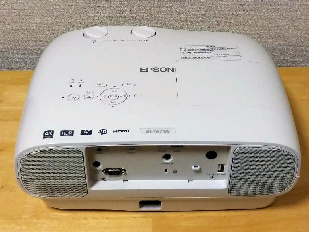 EPSON プロジェクター EH-TW7100