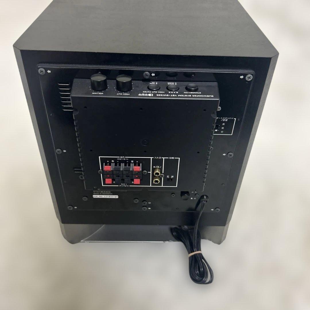 【美品】ヤマハ YST-SW325 サブウーファー
