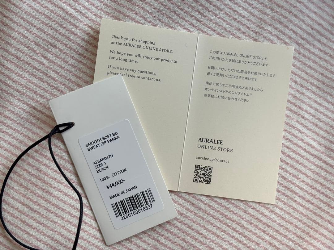 トップス AURALEE SMOOTH SOFT BD SWEAT ZIP PARKA