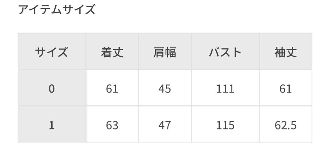 トップス AURALEE SMOOTH SOFT BD SWEAT ZIP PARKA