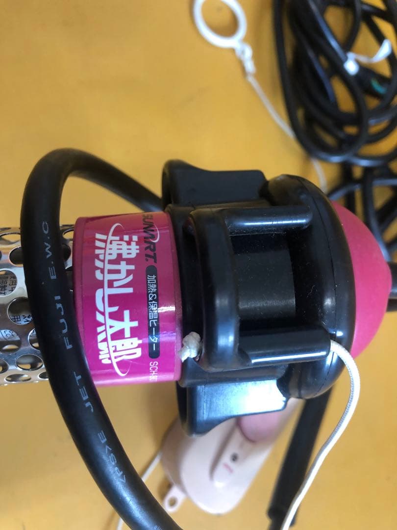 Sunart 湯沸かし太郎 加熱　保温ヒーター SCH-901 現状渡し