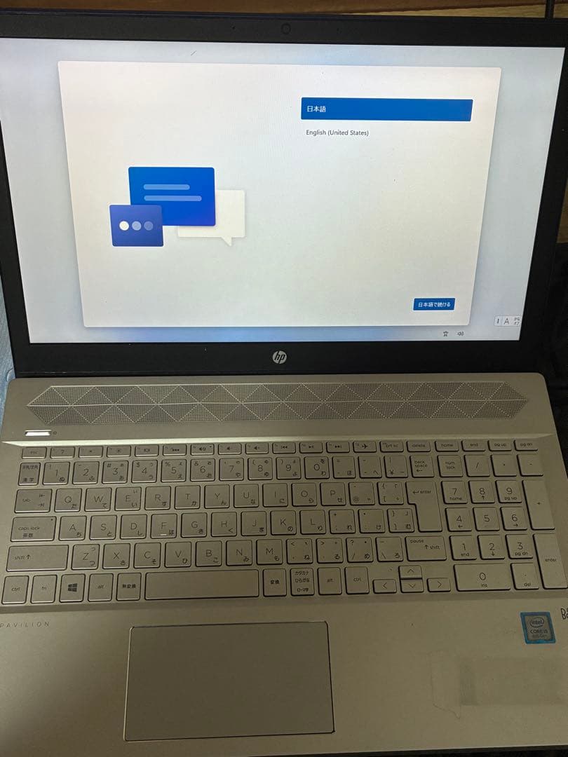 HP Pavilion 15-cu0004tu 可動品　ノートPC